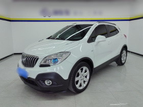 别克 昂科拉 2015款 1.4T 自动两驱都市精英型