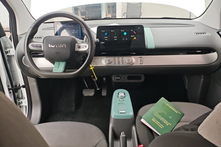 长安启源 长安Lumin 2022款 210km 香甜款中控内饰12