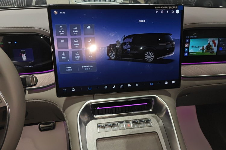 腾势N9 2025款 旗舰型局部细节16