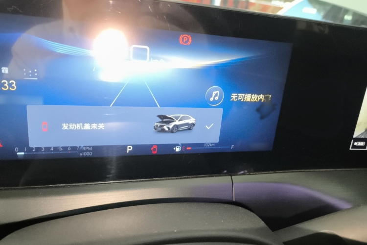 别克 威朗 2023款 Pro 乐享版局部细节14