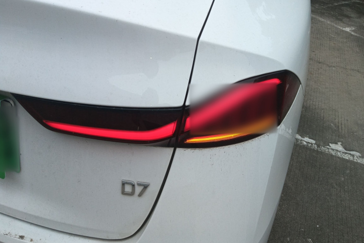 荣威D7 2023款 DMH 125km 卓越版车身外观6004