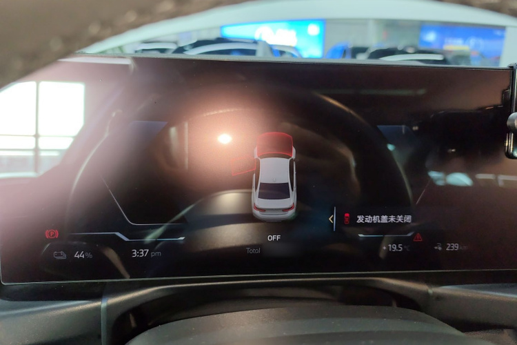 宝马i3 2024款 eDrive 40 L 曜夜套装局部细节14