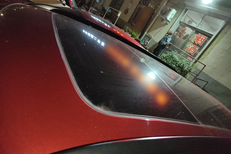 宝马X1 2014款 sDrive18i 时尚型局部细节57