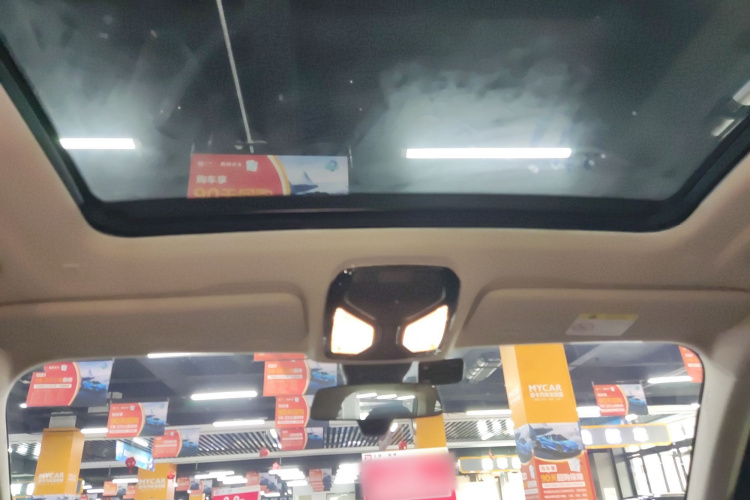 宝马X5(进口) 2021款 xDrive30i X设计套装中控内饰22