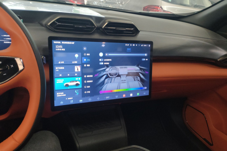 东风风神 风神L7新能源 2024款 205 Plus中控内饰7002