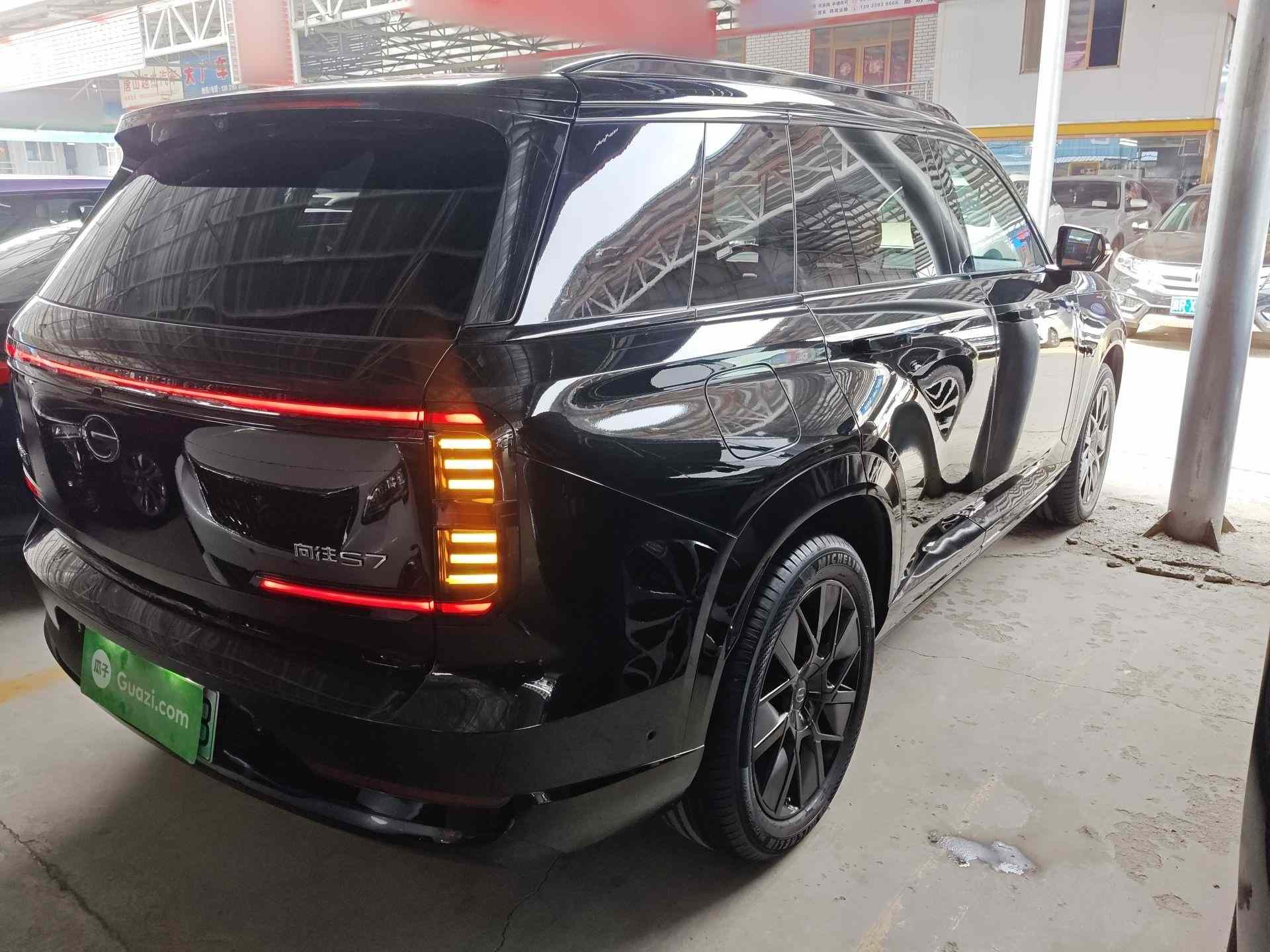 广汽传祺 传祺向往S7 2025款 205km Max 激光雷达版(5)