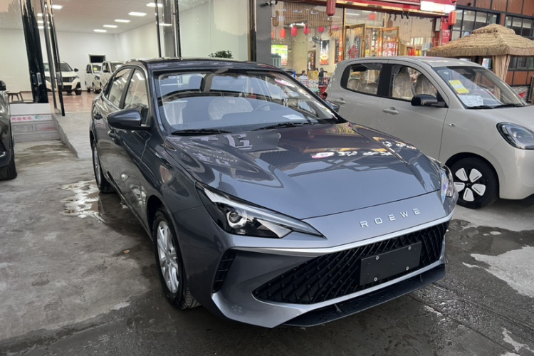 荣威i5 2026款 1.5L CVT豪华版车身外观6002