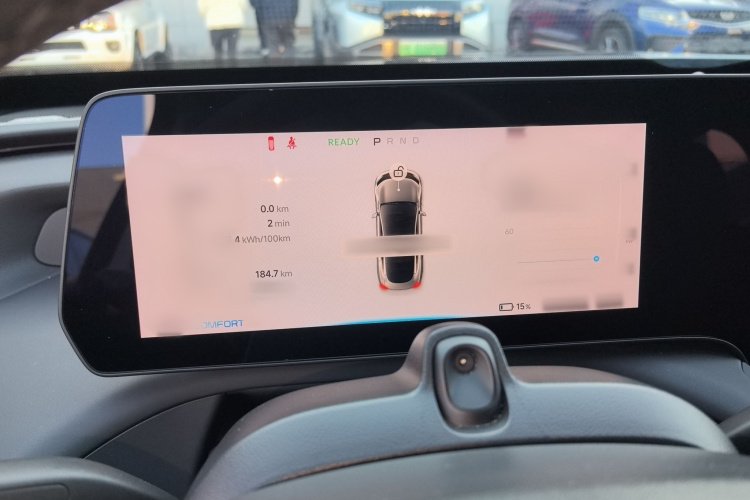 小鹏P7 2023款 586E局部细节14