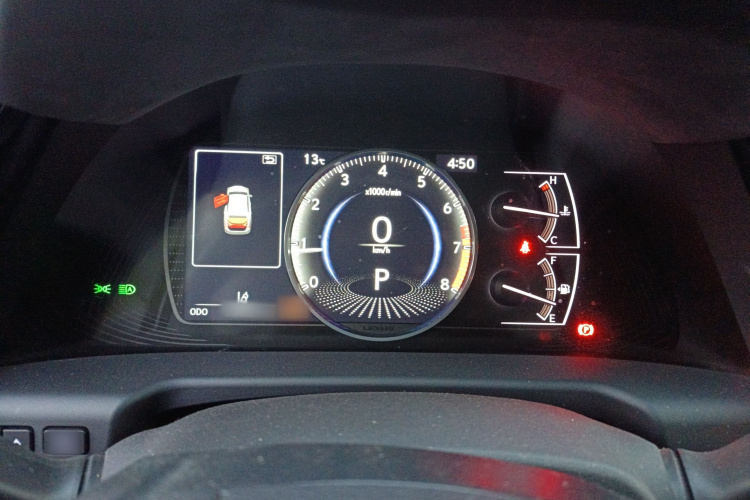 雷克萨斯ES 2022款 200 卓越版局部细节14