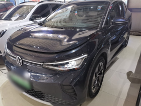 大众 ID.4 X 2024款 纯净智享版