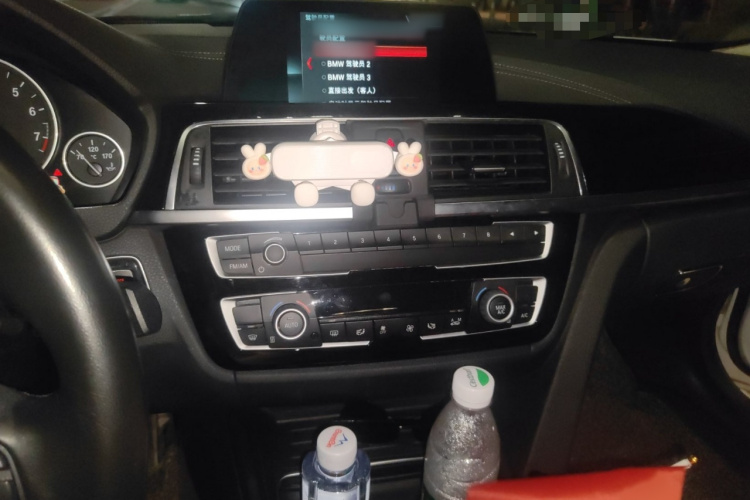 宝马3系 2018款 320Li 时尚型局部细节16