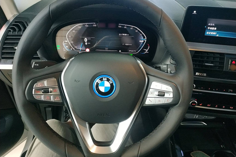 宝马iX3 2021款 改款 创领型局部细节13