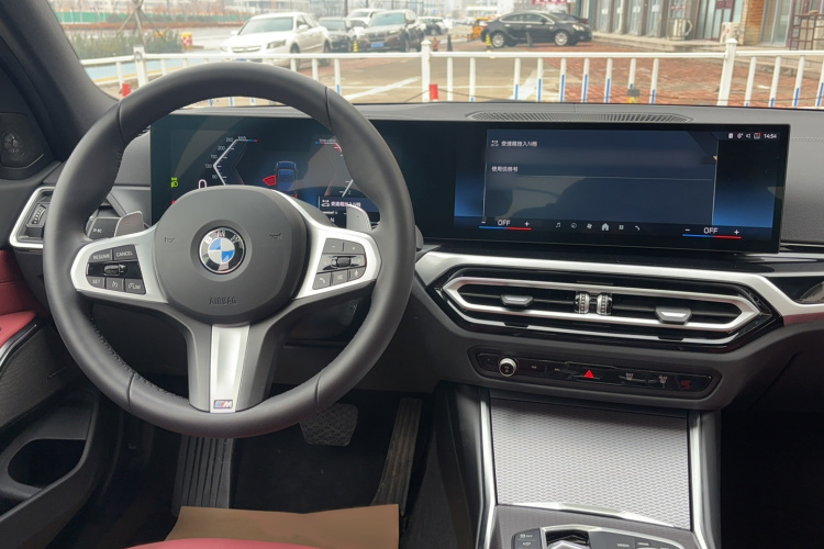 宝马3系 2024款 325i M运动曜夜套装中控内饰7004