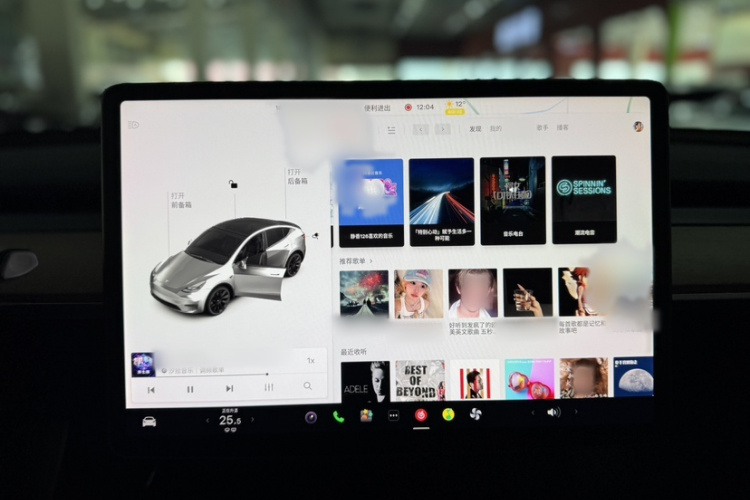 特斯拉 Model Y 2021款 标准续航后驱版中控内饰7002