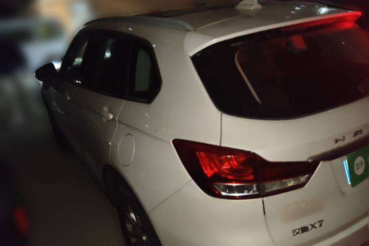 汉腾汽车 汉腾X7 2016款 1.5T 手动尊享型车身外观5