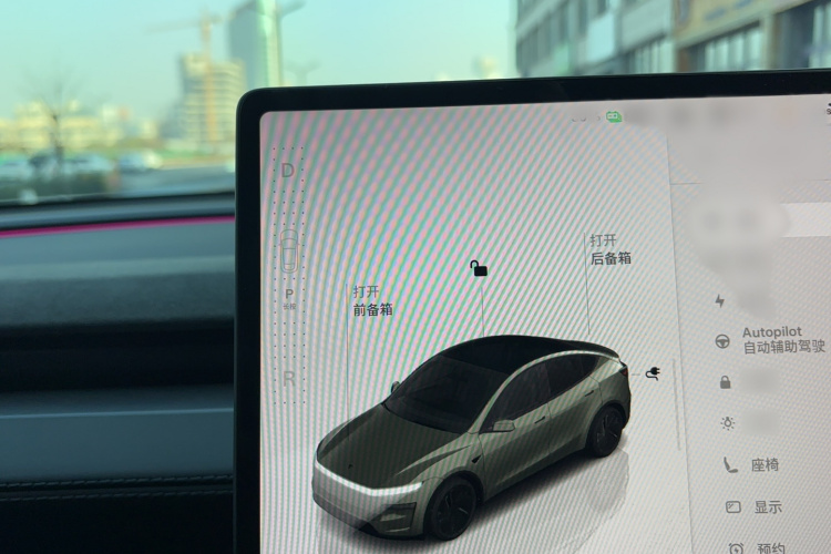 特斯拉 Model Y 2025款 后轮驱动 首发版局部细节18