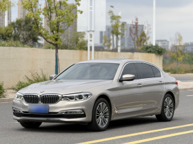 宝马5系 2018款 530Li 尊享型 豪华套装