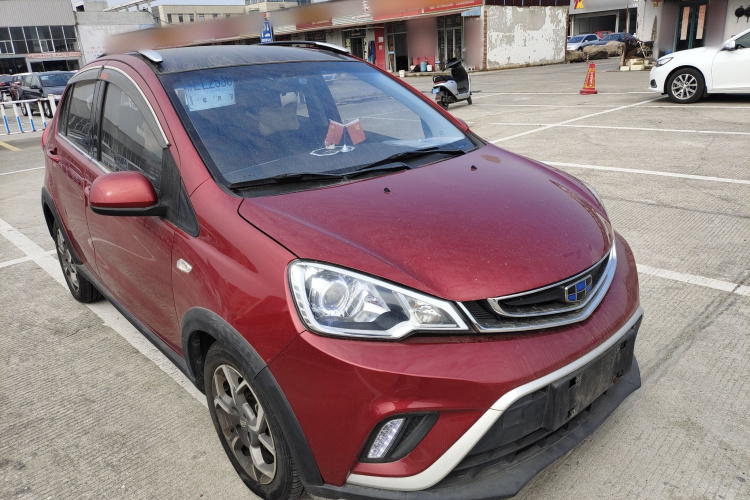 吉利汽车 远景X1 2017款 1.3L 自动乐趣版车身外观3