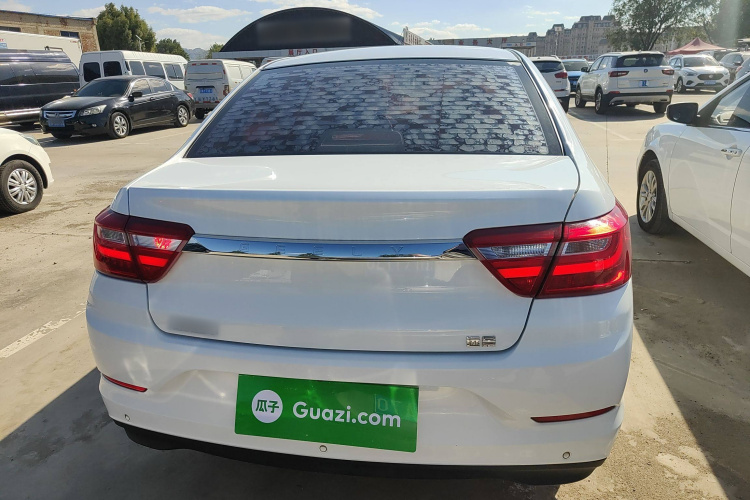 吉利汽车 远景 2020款 1.5L 手动亚运版车身外观6004