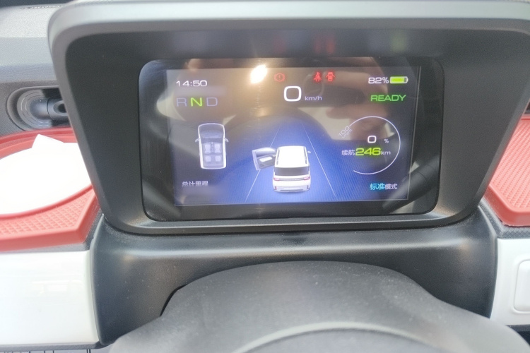 五菱汽车 宏光MINIEV 2022款 GAMEBOY 300km 玩咖款 磷酸铁锂局部细节14