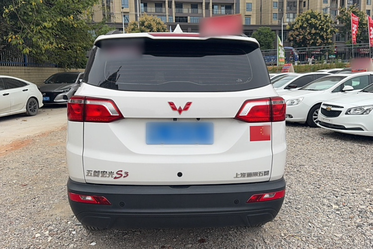 五菱汽车 五菱宏光S3 2018款 1.5T 手动舒适型 国V车身外观6004