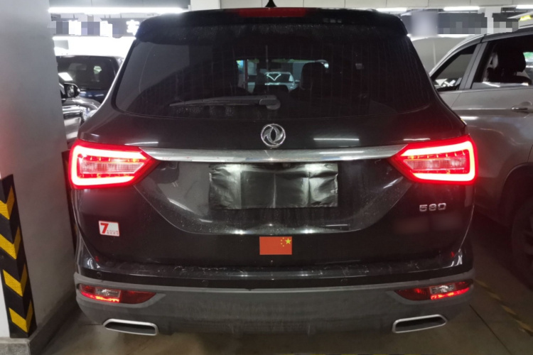 东风风光 风光580 2020款 1.5T 手动豪华型车身外观6004