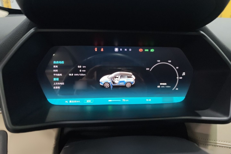 小鹏G3 2019款 智享版局部细节14