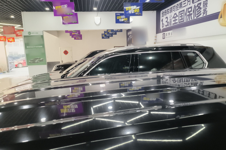 吉利银河 2023款 熊猫mini 200km 耐力熊局部细节57