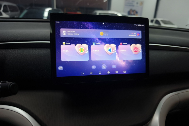 比亚迪 宋Pro新能源 2023款 冠军版 DM-i 71KM领先型局部细节16