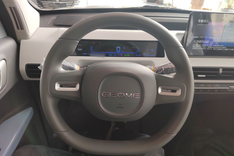 吉利银河 2024款 熊猫mini 200km 耐力熊局部细节13