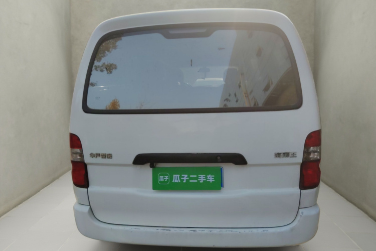 金杯海狮王 2021款 2.0L城运王系列捷运型标准顶6座1TZS车身外观6