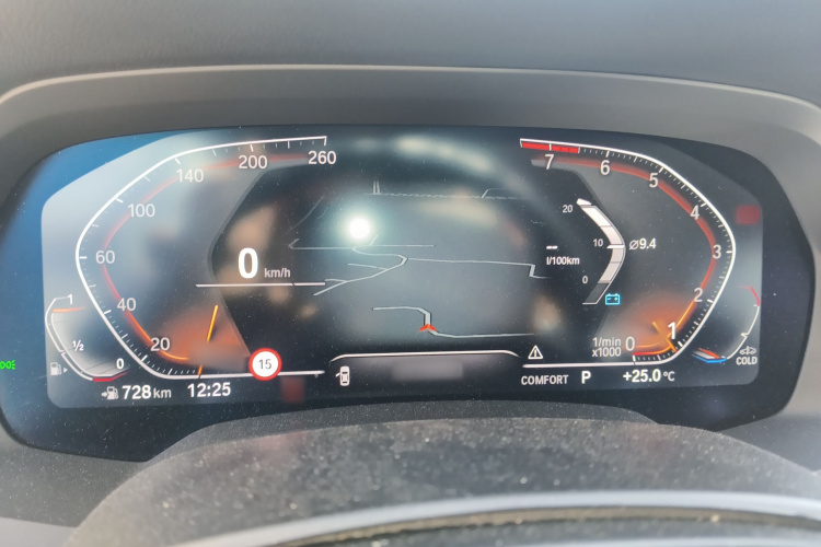 宝马X5 2022款 改款 xDrive 30Li 尊享型M运动套装局部细节14