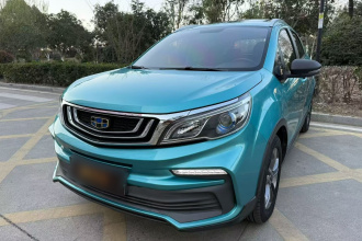 吉利汽车 远景X3 2020款 1.5L CVT尊贵型