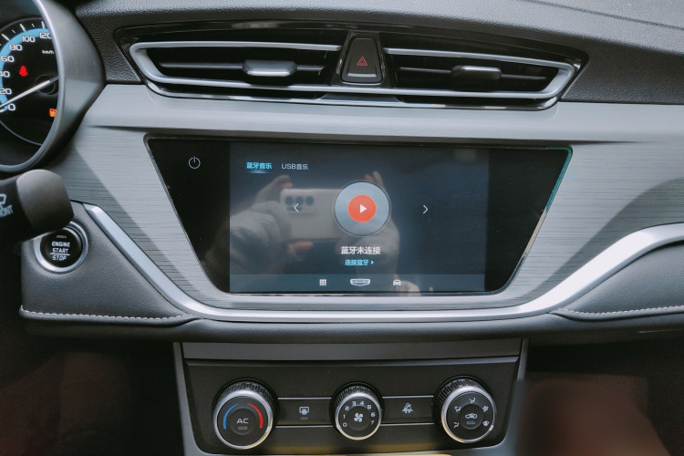 吉利汽车 帝豪 2021款 UP 1.5L CVT舒适型中控内饰7003