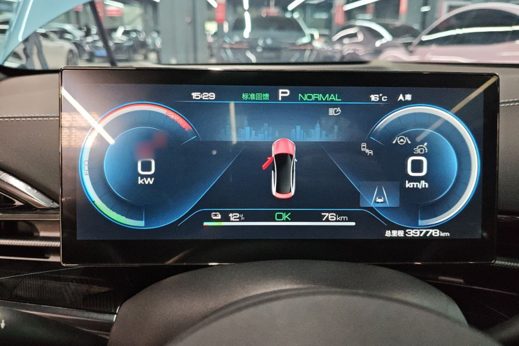 比亚迪 海豹 2022款 650km 四驱性能版局部细节14