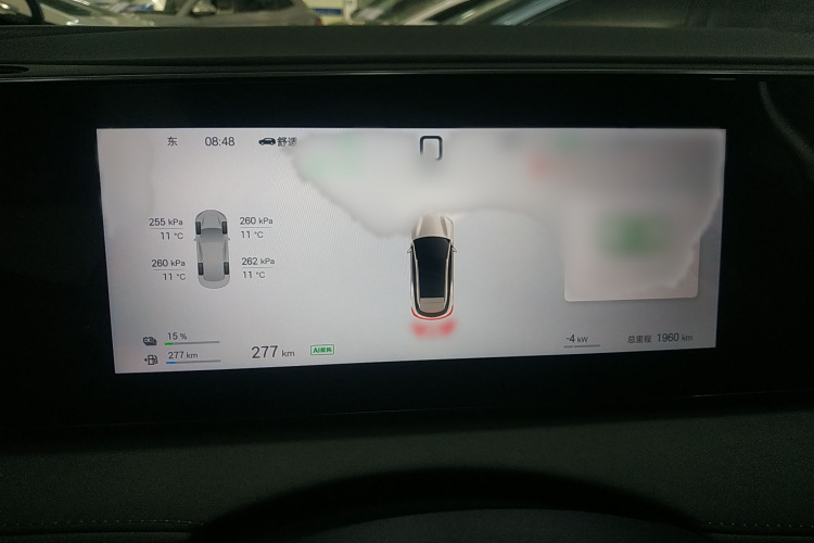 比亚迪 海狮06新能源 2025款 DM-i 170领航Pro版局部细节14