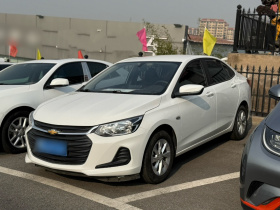 雪佛兰 科沃兹 2021款 325T 自动欣悦版