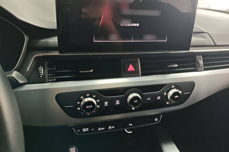 奥迪A4L 2024款 40 TFSI 时尚动感型局部细节16