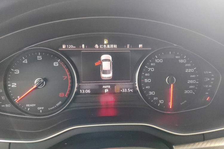 奥迪A4L 2017款 Plus 40 TFSI 进取型局部细节14