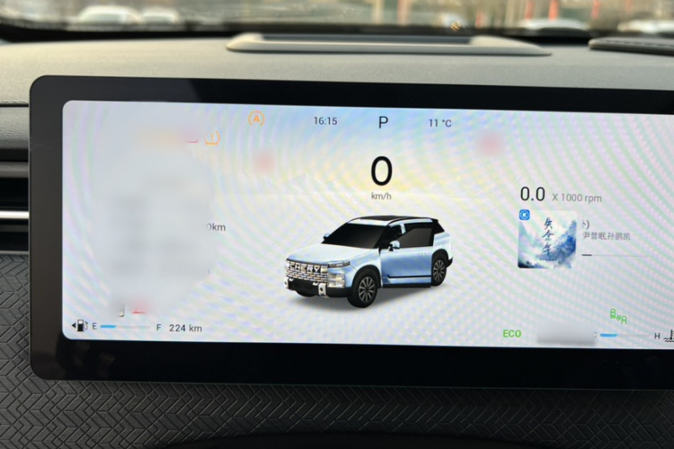 奇瑞 探索06 2023款 悦野版 1.6T 四驱探秘局部细节14