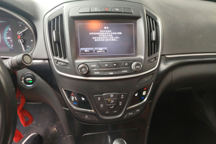 别克 君威 2015款 1.6T 精英技术型局部细节16
