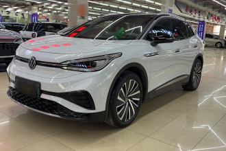 大众 ID.4 X 2021款 Pro 极智长续航版