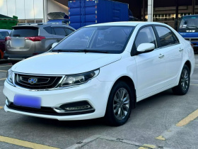 吉利汽车 远景 2017款 1.5L 自动幸福版