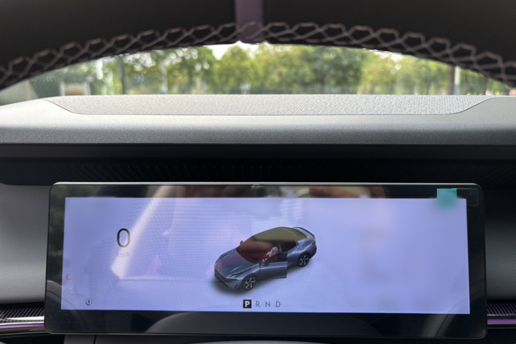 领克07 2024款 EM-P 126长续航 Ultra中控内饰7015