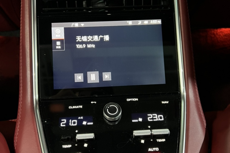 保时捷 2023款 Panamera 2.9T中控内饰7008