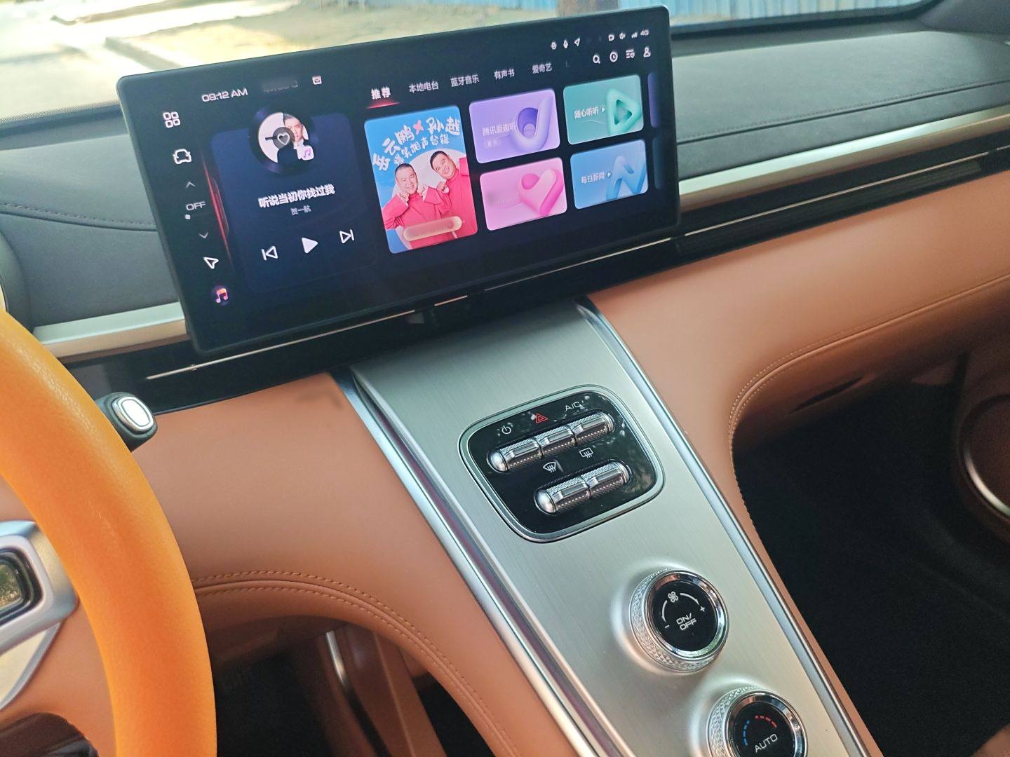 欧拉闪电猫 2022款 555km 尊贵版