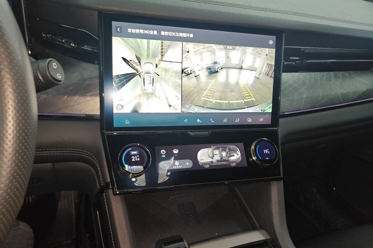 领克09 EM-P 2021款 2.0T PHEV Halo 六座局部细节16