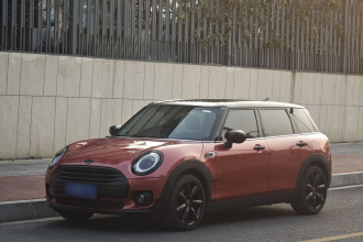 MINI Clubman 2022款 改款 1.5T COOPER 鉴赏家