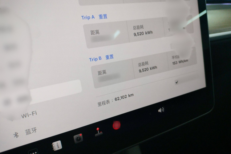 特斯拉 Model Y 2022款 改款 后轮驱动版局部细节14