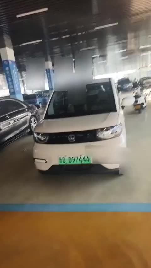 奇瑞 QQ冰淇淋 2025款 205km 元气版讲解1